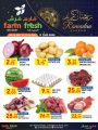Farm fresh mini mart Qatar offers 2021