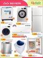 lulu hyper market Qatar Offers