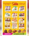 Ansar Gallery Qatar offers 2026