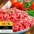 عروض أسواق القرية قطر 2021