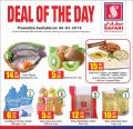 Safari Hypermarket Qatar offers 2019