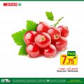 عروض سبار هايبرماركت قطر 2022