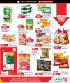 LULU Hypermarket Qatar offers 2026
