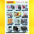 Ansar Gallery Qatar Offers 2023