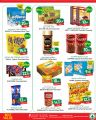 Spar Hypermarket Qatar offers 2022
