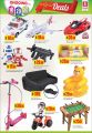 Safari Hypermarket Qatar offers 2020