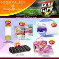 Food Palace Qatar offers 2022