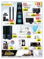 Safari Hypermarket Qatar Offers