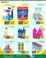 Spar Hypermarket Qatar offers 2022