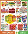 KENZ Mini Mart Qatar offers 2025