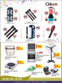 Saudia hayper market qatar offers 2019