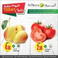 Al Meera Qatar Offers  2020