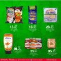 Safari Hypermarket Qatar Offers 2021