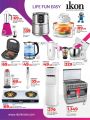 LULU Hypermarket Qatar Offers 2025