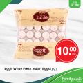 Family Mart Qatar offers 2021