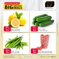Masskar Hypermarket Qatar offers 2022