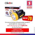 Safari Hypermarket Qatar offers