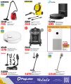LULU Hypermarket Qatar offers 2025
