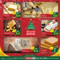 Spar Hypermarket Qatar offers 2021