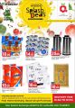 Ajmal Food Centre Qatar offers 2021