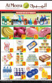 Al Meera offers