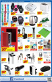 Carrefour Hyper Market Qatar offers