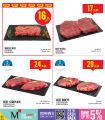 Monoprix Qatar Offers 2025