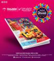 New Indian Hypermarket Qatar offers 2022