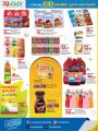 LULU Hypermarket Qatar Offers 2024
