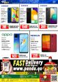 Panda Hypermarket Qatar offers 2021