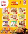 Safari Hypermarket Qatar Offers 2025