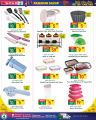 Spar Hypermarket Qatar offers 2022