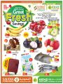 KENZ Mini Mart Qatar offers 2025