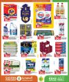 SAUDIA Hypermarket Qatar Offers 2026