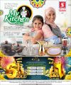 Safari Hypermarket Qatar Offers 2024