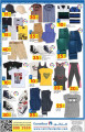 Carrefour Offers - Clothing