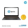Sharaf DG Laptop Offers  - Qatar