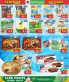 SPAR Hypermarket Qatar offers 2025