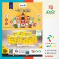 LULU Hypermarket Qatar Offers 2025