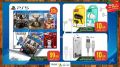 Village Markets Qatar Offers 2021
