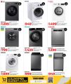 LULU Hypermarket Qatar Offers 2025