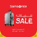Offers Samsonite Qatar