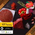 عروض أسواق القرية قطر 2021