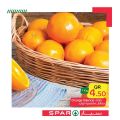 SPAR Qatar Offers  2020
