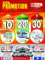 Offers 10 . 20 , 30 Q.R Only