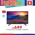 Qatar Offers | safari hypermarket Qatar