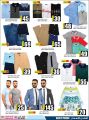 Ansar Gallery Qatar Offers