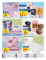 Carrefour Hypermarket Qatar Offers 2023