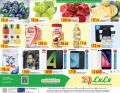 lulu hyper market Qatar Offers