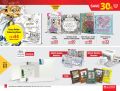 Jarir bookstore Qatar Offers